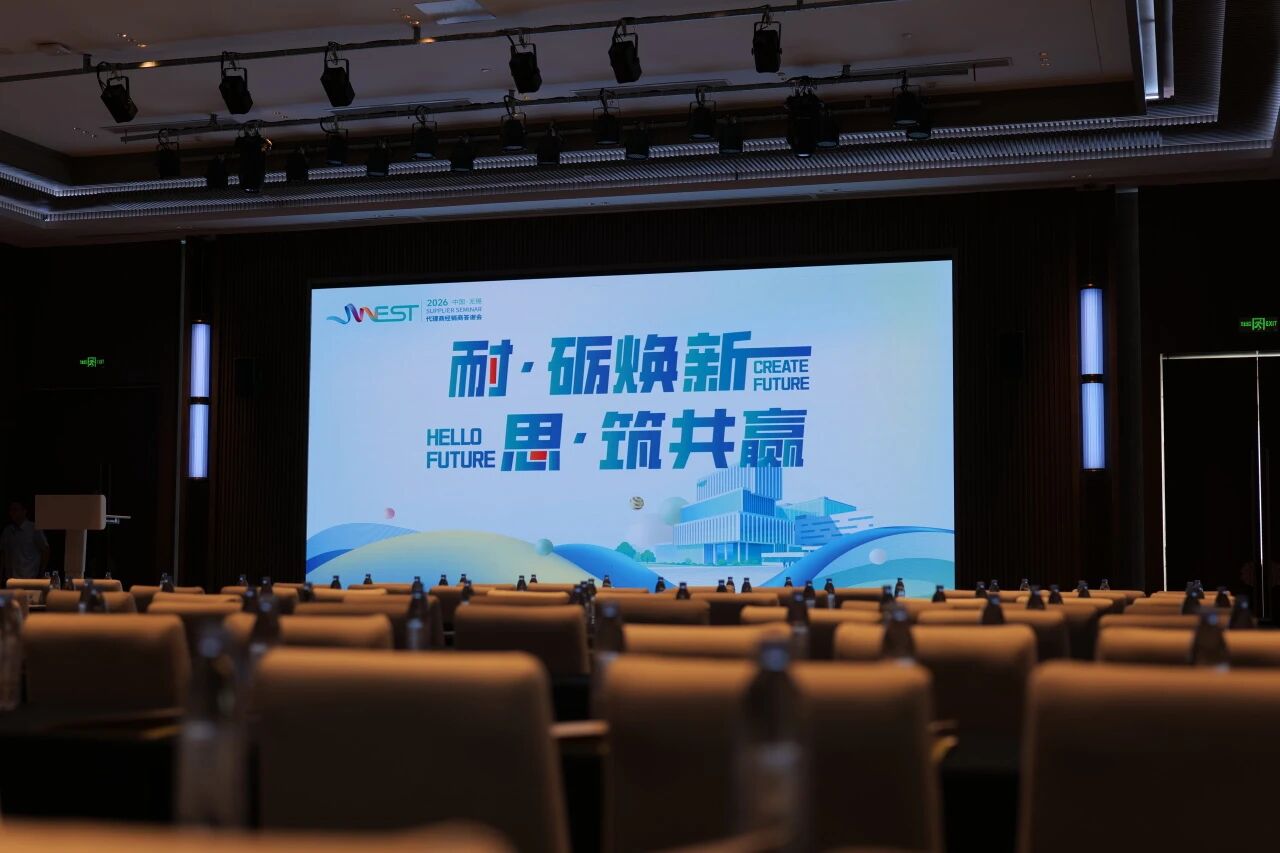 新闻图片40