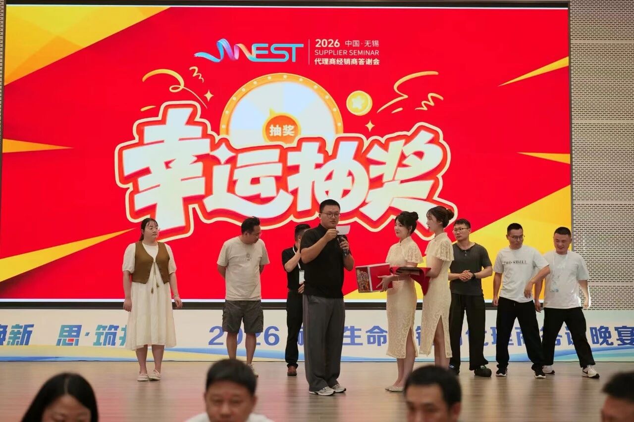 新闻图片38