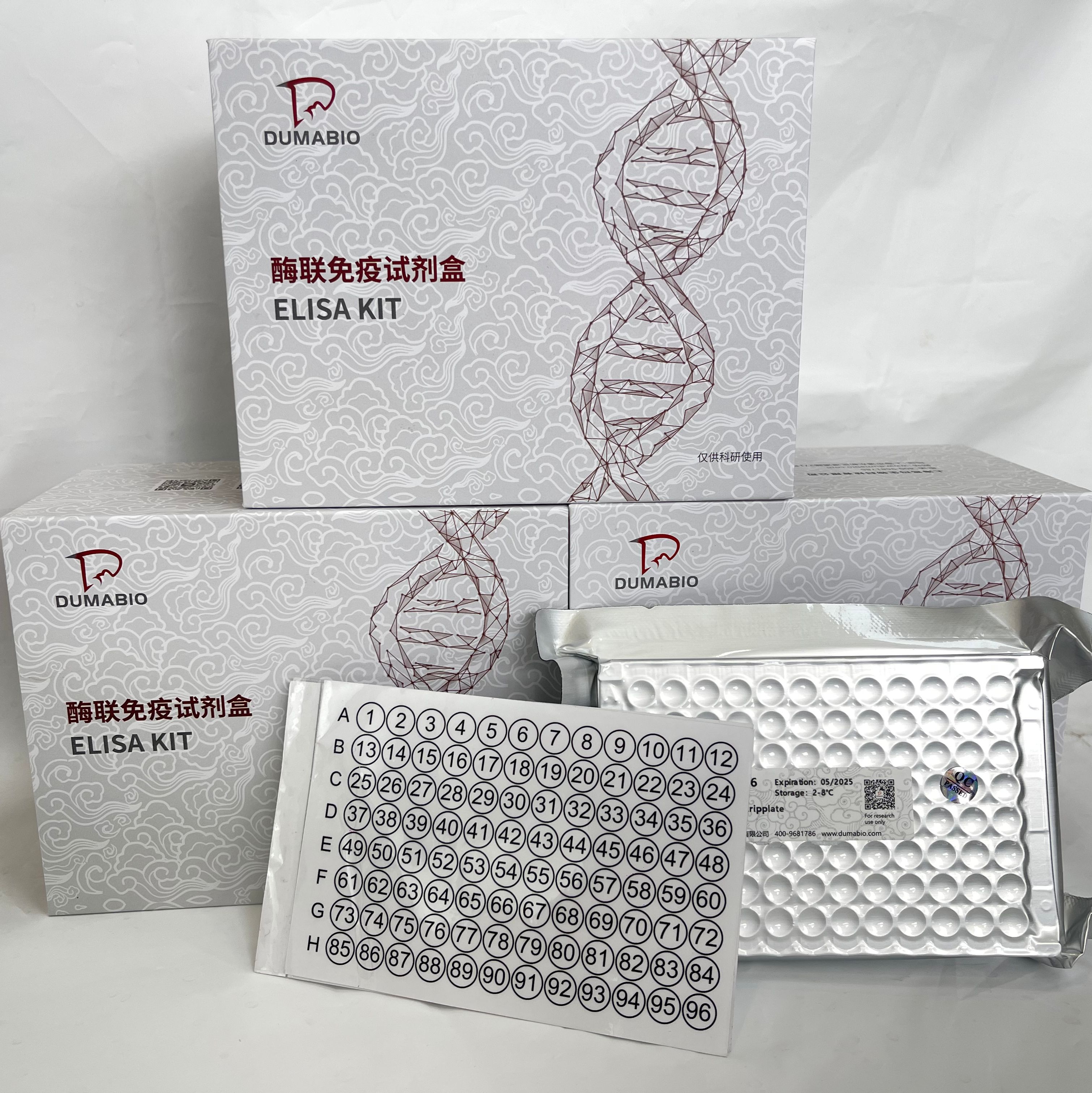猪（Porcine）纤维蛋白原(FBG)ELISA检测试剂盒