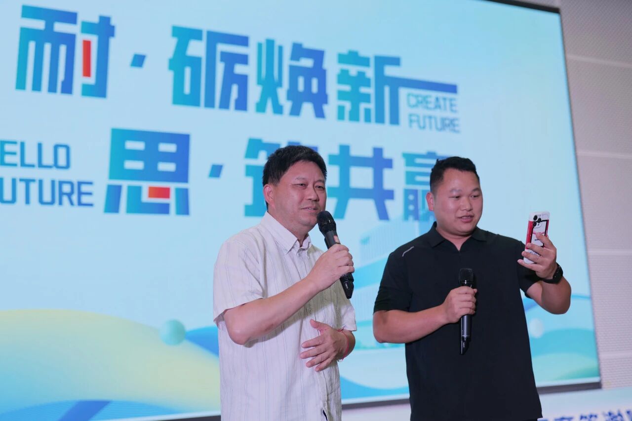 新闻图片36