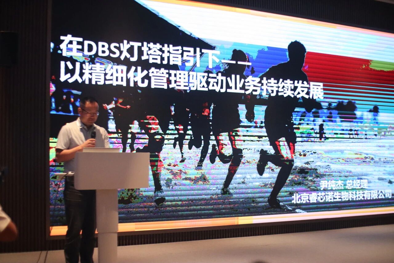 新闻图片31