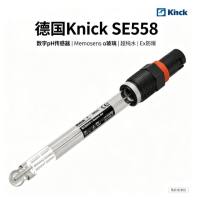 数字pH传感器 德国Knick Memosens α玻璃 超纯水 低电导率 Ex防爆