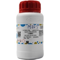 五水硫酸铜(II),7758-99-8,欧洲药典(Ph.Eur), 适用于分析, ACS, 优级品,阿拉丁