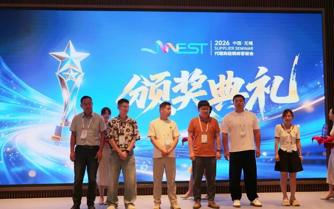 新闻图片28