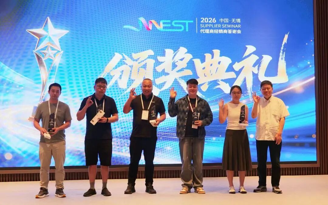 新闻图片27