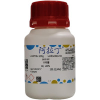 月桂酸，143-07-7，GR, ≥99%，阿拉丁