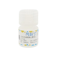 无机焦磷酸酶 (酵母),9024-82-2,ActiBioPure™, 生物活性, 高性能, EnzymoPure™, ≥90%(SDS-PAGE), ≥0.1 U/μL,阿拉丁