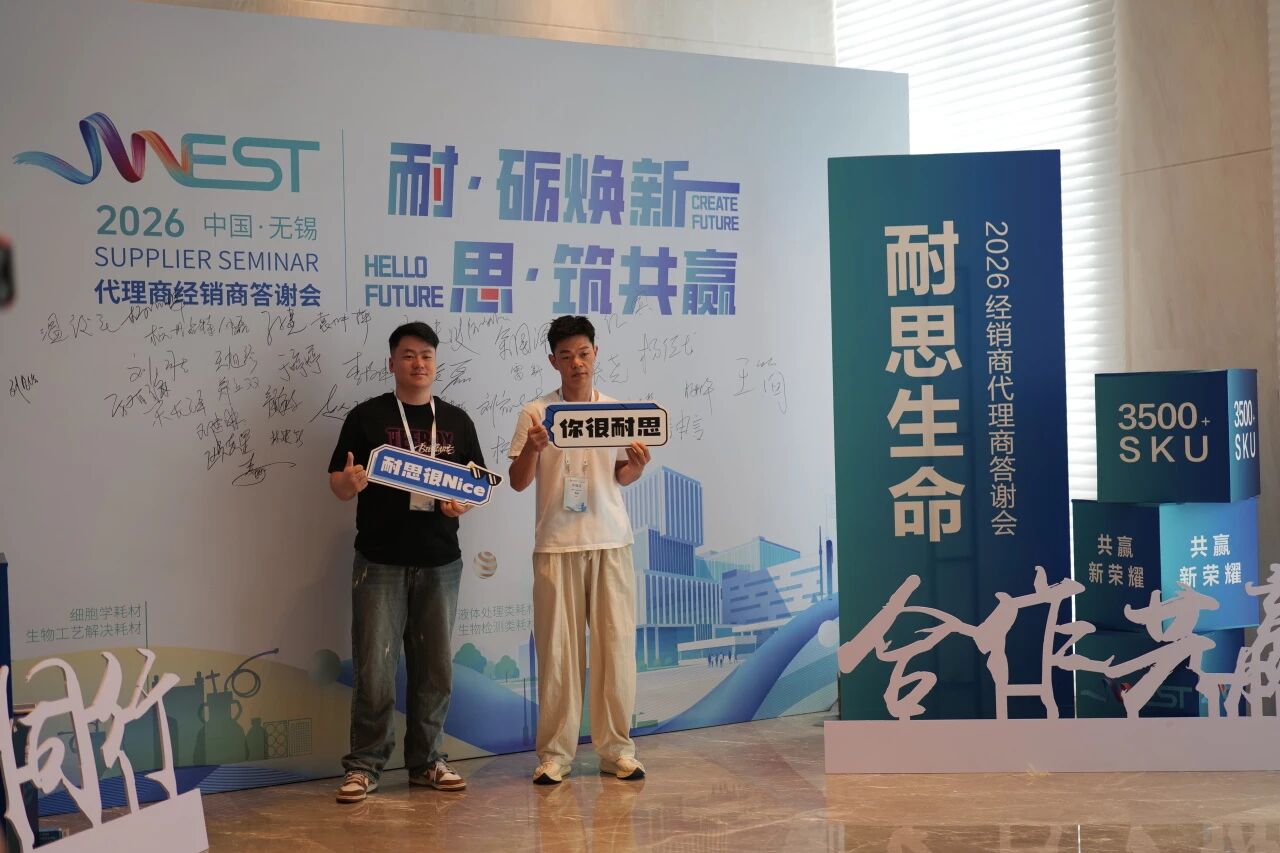 新闻图片13