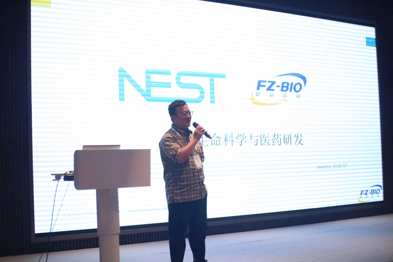 新闻图片33