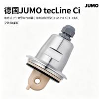 德国JUMO tecLine Ci 卫生级电导率传感器 电感式 FDA PEEK 耐CIP 分离纯化