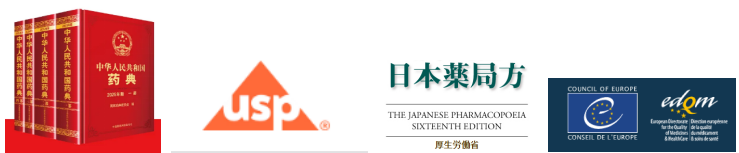 蔗糖各国药典标准对比