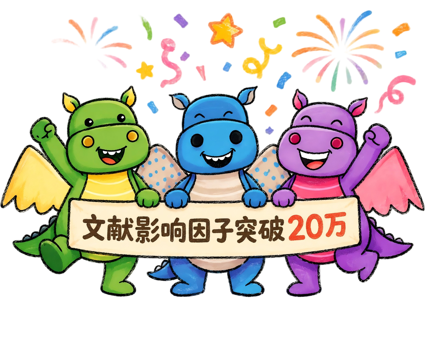 新闻图片3