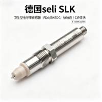 德国seli SLK 电导率传感器 卫生型 FDA/EHEDG 快响应 食品制药 CIP清洗