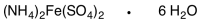 硫酸亚铁铵,六水,7783-85-9,PrimorTrace™, ≥99.99% metals basis,阿拉丁