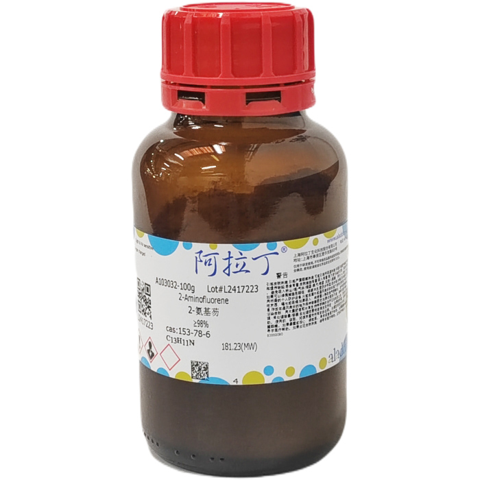 2-氨基芴,153-78-6,≥98%,阿拉丁产品图