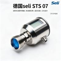 德国seli STS 07 浊度传感器 低浊度 蓝宝石窗 卫生设计 食品饮料 CIP清洗