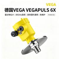 德国VEGA VEGAPULS 6X 雷达物位计 非接触免维护 液体固料 通用型