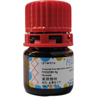 紫脲酸铵，3051-09-0，ACS, 金属指示剂，阿拉丁