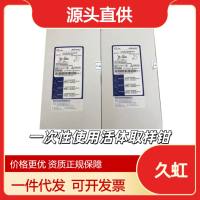 久虹一次性使用活体取样钳JHY-FB-18-105-O-OJHY-FB-18-105-O-PJHY-FB-18-105-W-OJHY-FB-18-105-W-PJHY-FB-18-160-O-OJHY-FB-18-160-O-PJHY-FB-18-160-W-OJHY-FB-18-160-W-PJHY-FB-18-230-O-OJHY-FB-18-230-O-PJHY-FB-18-230-W-OJHY-FB-18-230-W-PJHY-FB-18-260-O-OJHY-FB-18-260-O-P