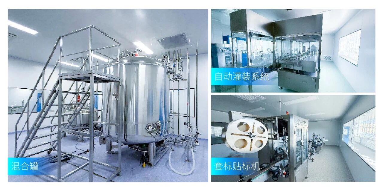 新闻图片3