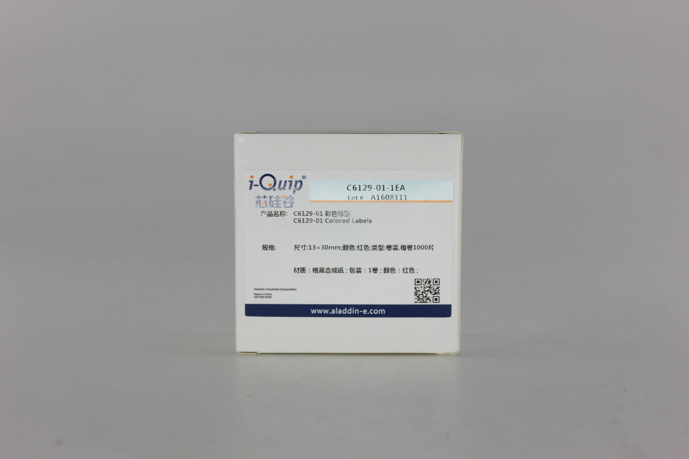 彩色标签，i-Quip™, 尺寸:13×30mm;类型:卷装,每卷1000片