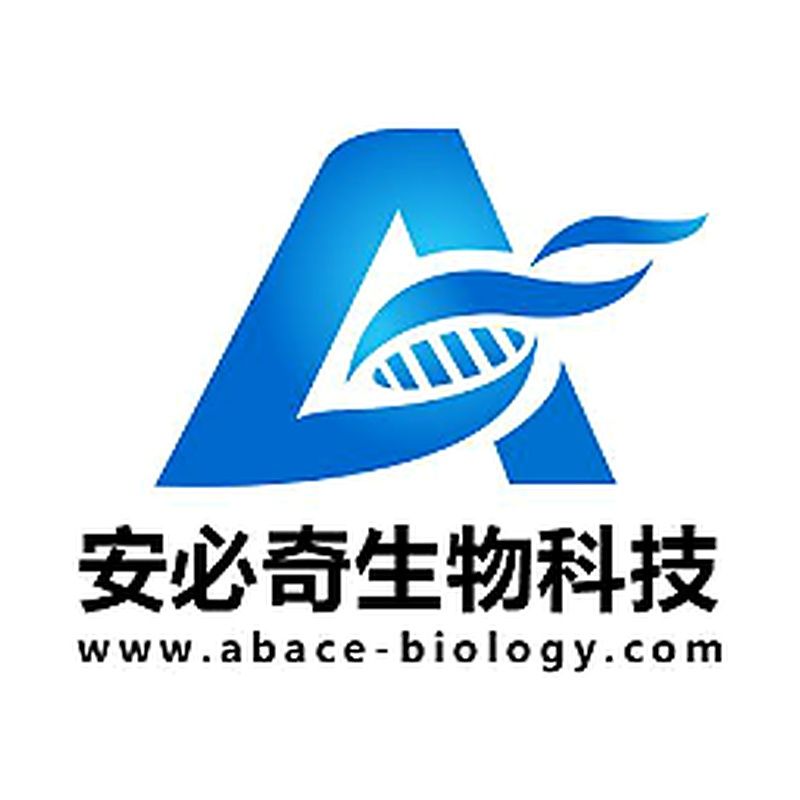 Human Calcitonin Reference standard产品图