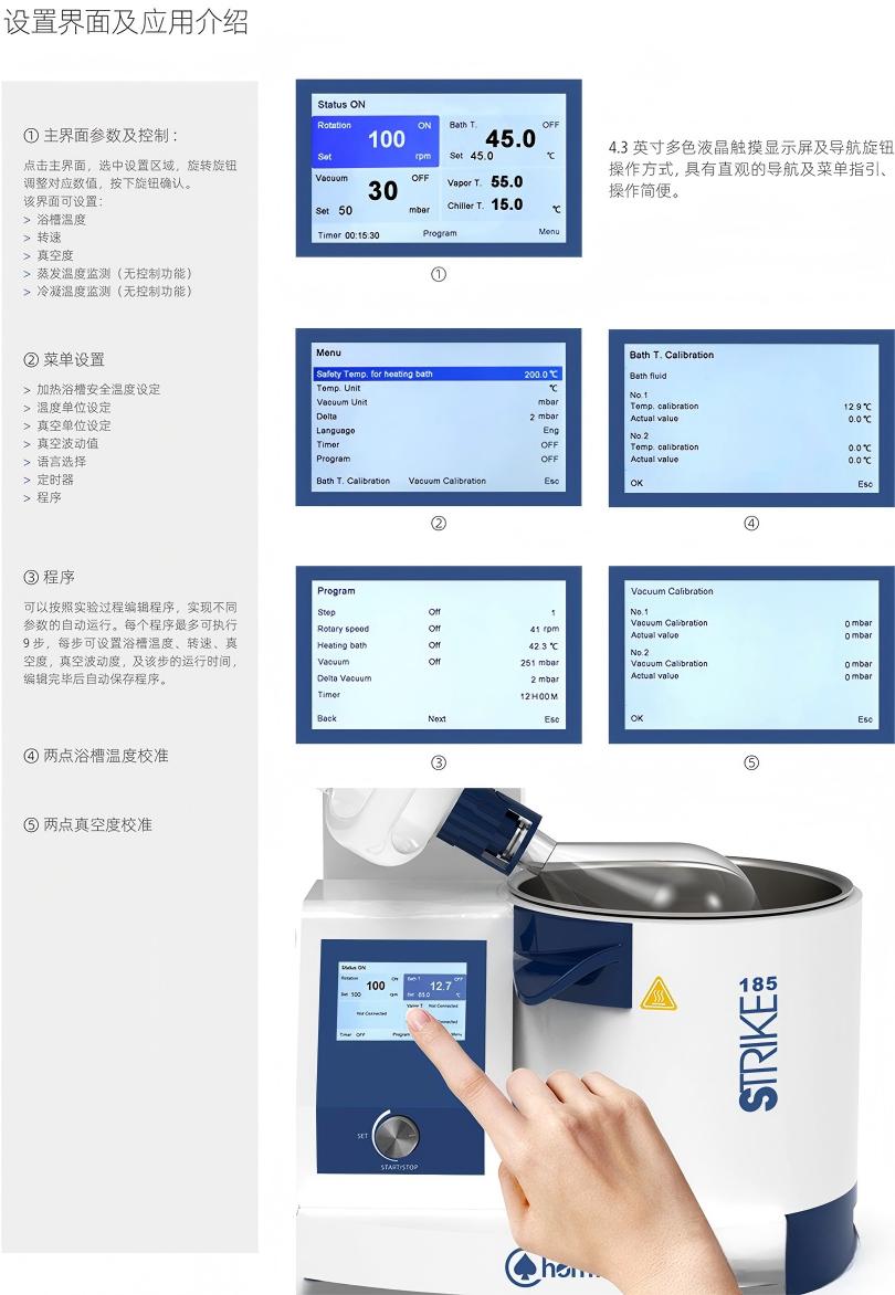 产品细节图片4