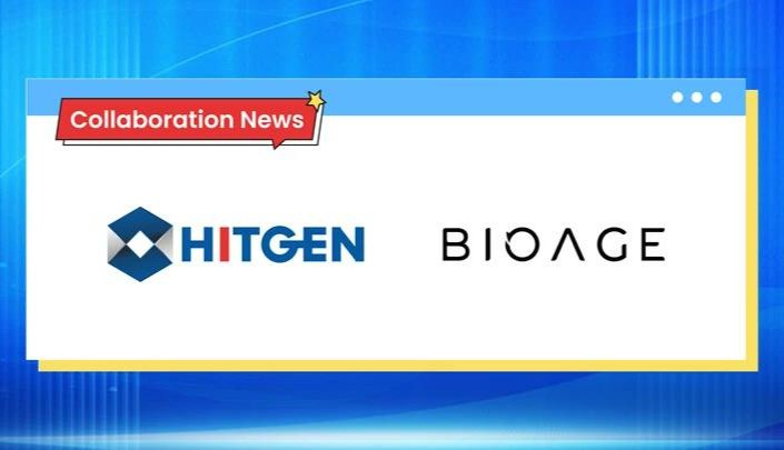 成都先导合作伙伴BioAge启动BGE-102临床II期研究并完成首例受试者给药，该药为用于降低心血管风险的新颖口服NLRP3抑制剂