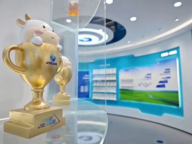 新闻图片2