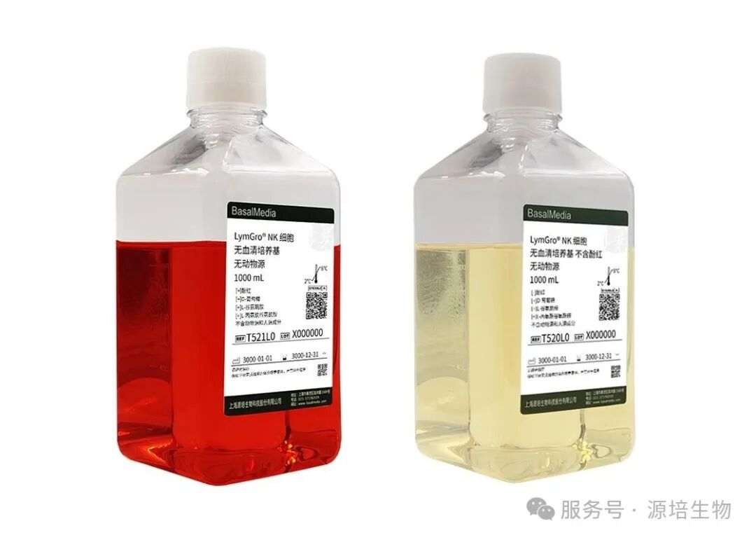 产品.jpg