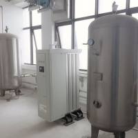 登晨生物 氮气发生器 集中供气（碳分子筛变压吸附PSA）