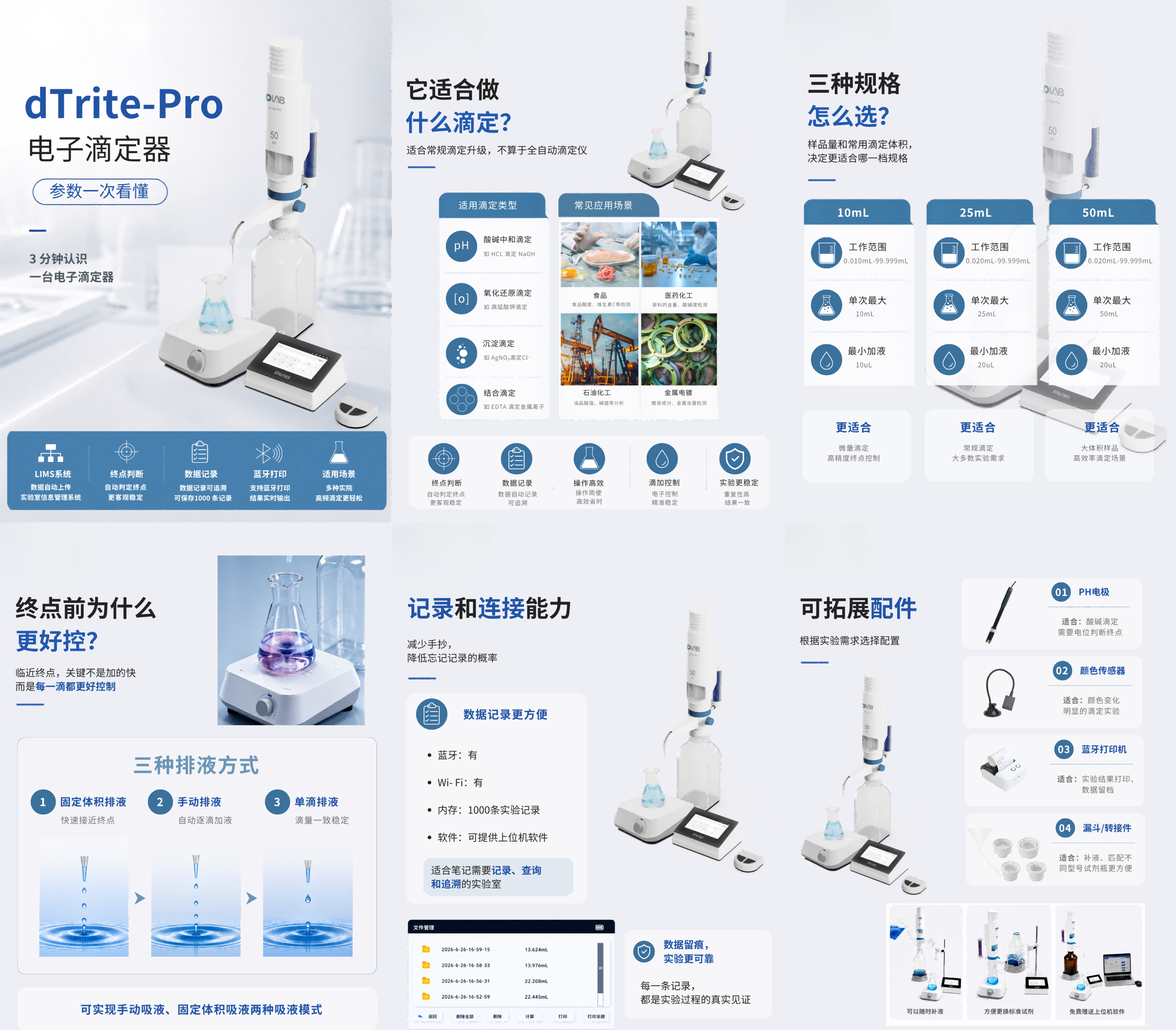 新闻图片1