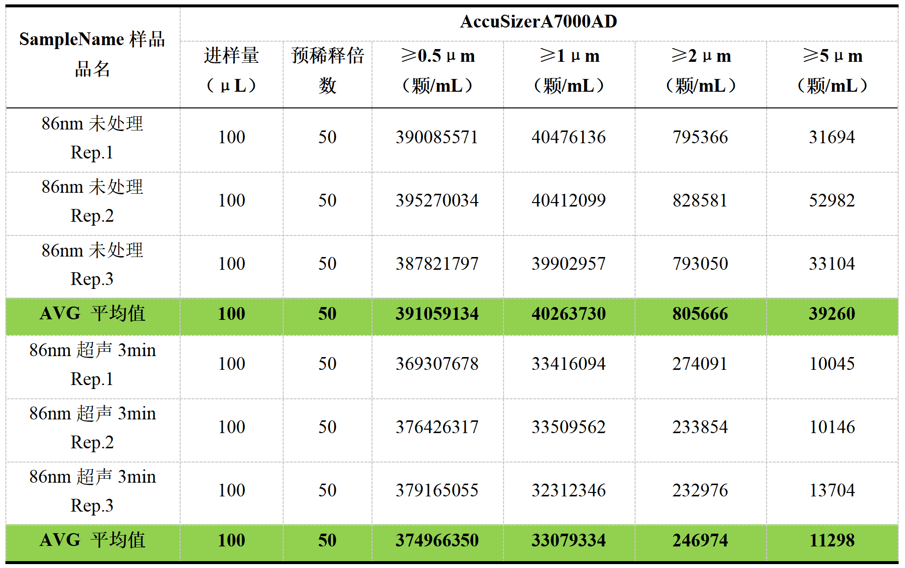 新闻图片12
