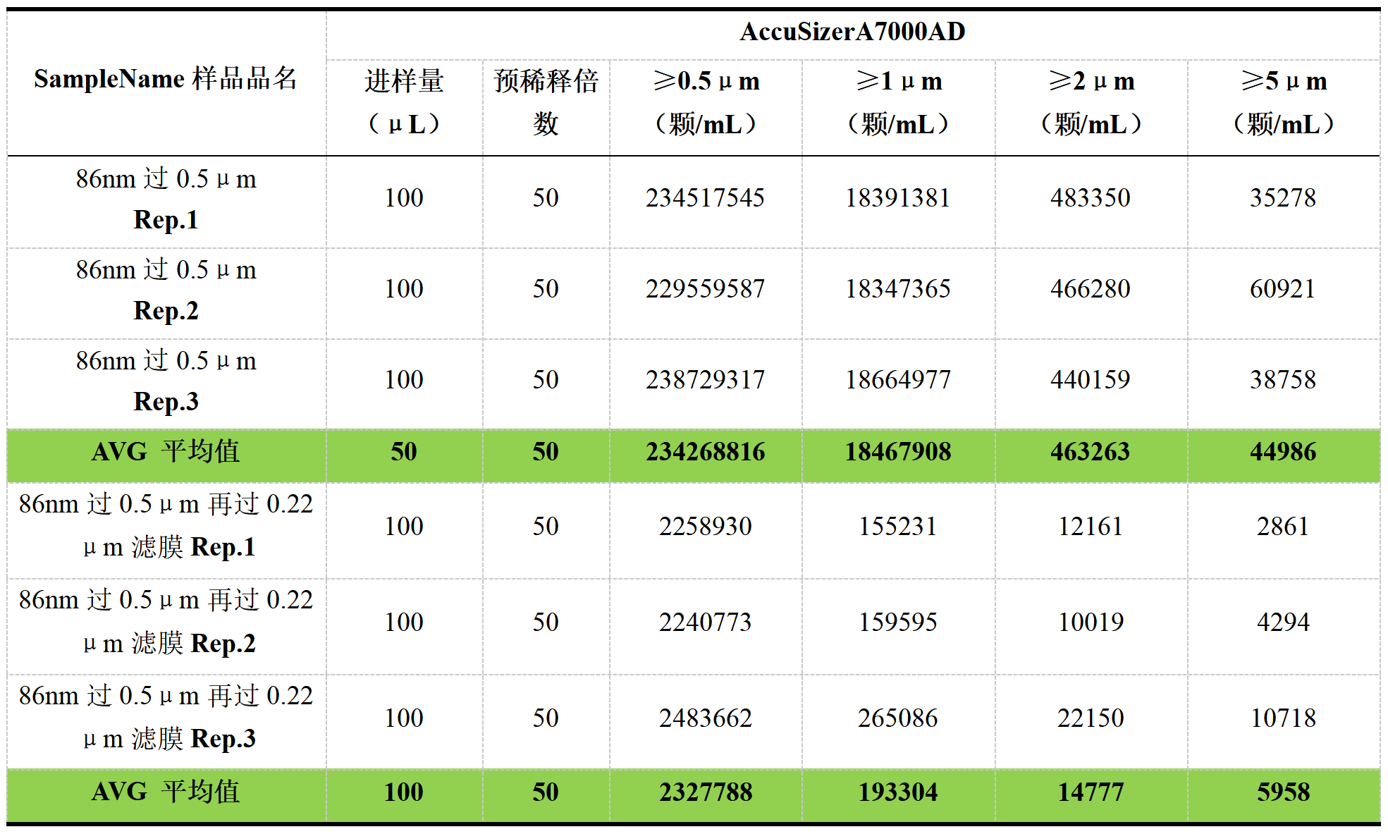 新闻图片14