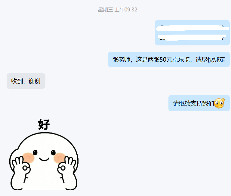 新闻图片3
