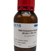 RNA提取液，PH＜5.2