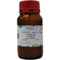 4,4'-二氨基二苯砜(DDS),80-08-0,Moligand™, 适用于合成,阿拉丁