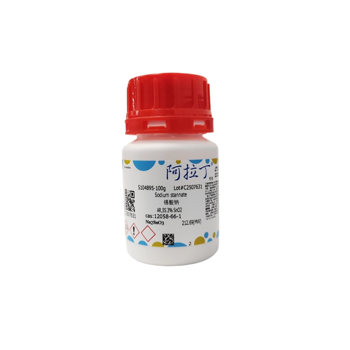 锡酸钠,12058-66-1,AR, 55.3% SnO2,阿拉丁产品图