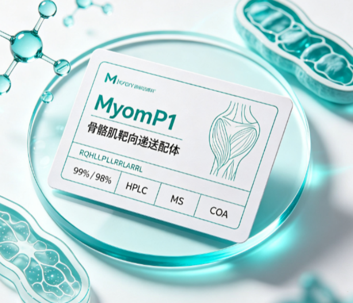 产品细节图片1