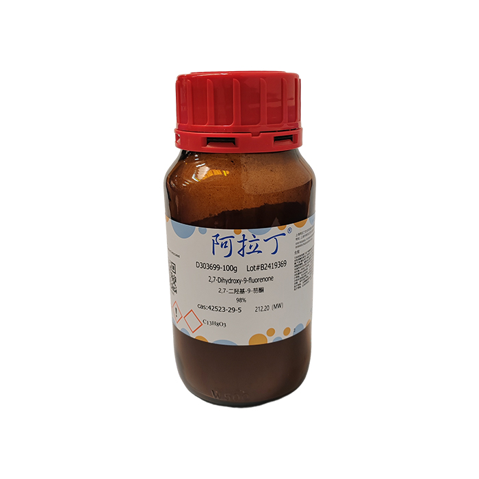 2,7-二羟基-9-芴酮,42523-29-5,≥98%,阿拉丁产品图