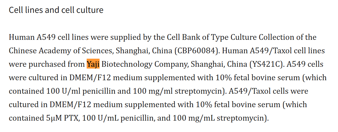 文献引用产品|人肺癌紫杉醇耐药株A549/Taxol