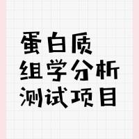 产品图