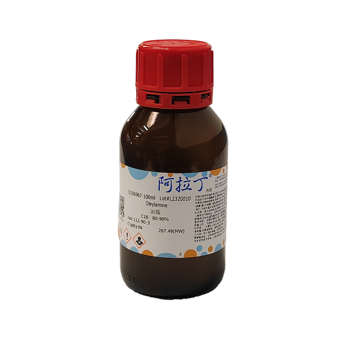 油胺，112-90-3，C18：80-90%，阿拉丁