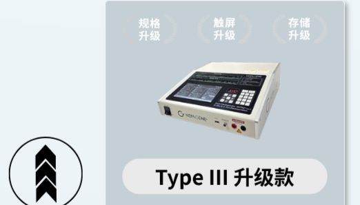NEPAGENE家族再添新成员，NEPA21电转仪以旧换新同步开启！