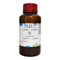 苏丹I,842-07-9,Dye content 96%,阿拉丁