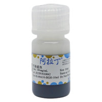 羟基磁珠,无DNA酶和RNA酶, BioReagent, for DNA and RNA applications, 50mg/mL,阿拉丁
