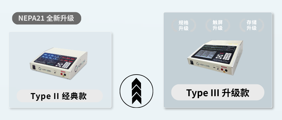 新闻图片1