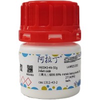 三氧化二铟,1312-43-2,PrimorTrace™,阿拉丁