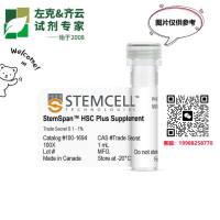 重组人VEGF-165(SKU-287)