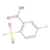 5-氟-2-(甲基磺酰基)苯甲酸，773873-55-5，≥98%，阿拉丁